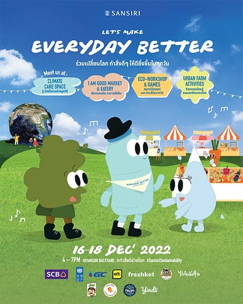 Sansiri_lets_make_everyday_better_SPACEBAR_Photo01_6e72ca6ec9.jpeg