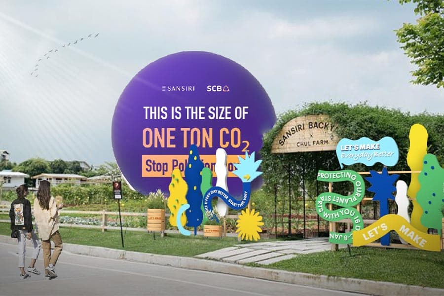 Sansiri_lets_make_everyday_better_SPACEBAR_Photo03_e0b1229e2b.jpeg