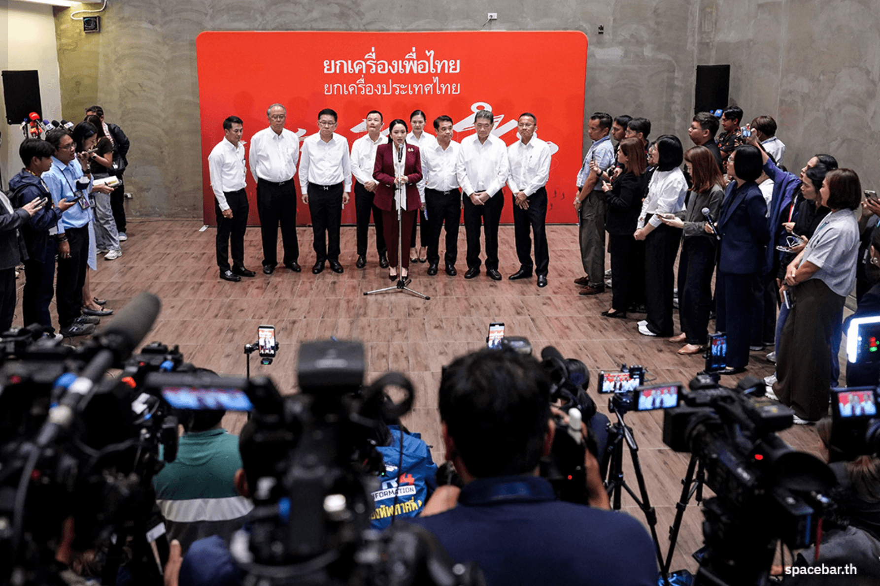 งานใหญ่ของพรรคเพื่อไทย เปิดแต่เรื่องรอง แต่เรื่องหลักชื่อว่าที่นายกรัฐมนตรี กลับอ้ำอึ้งปิดเงียบ