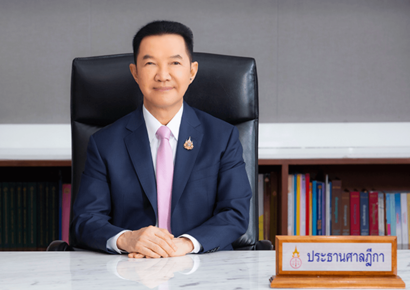 ประธานศาลฎีกา อดิศักดิ์ ตันติวงศ์ ลงนามคำแนะนำแนวทางปฏิบัติสำหรับศาลในการตรวจสอบและกลั่นกรองการใช้สิทธิฟ้องร้องคดีอาญาให้เป็นไปโดยสุจริต