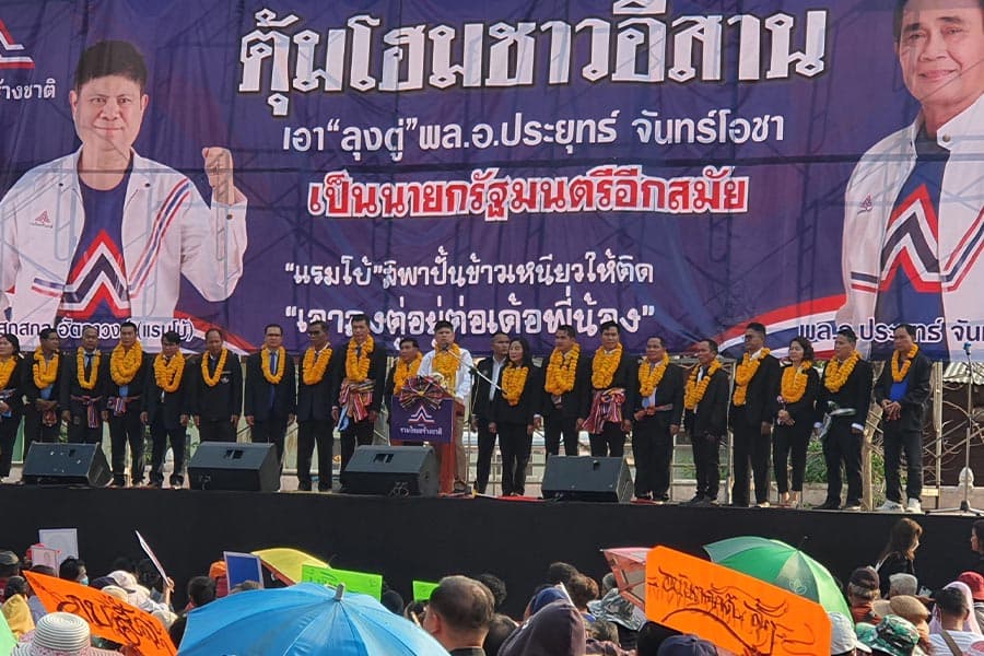Seksakon_gave_a_speech_in_Nong_Khai_in_support_of_General_Prayut_SPACEBAR_Photo03_82a125d1ab.jpeg