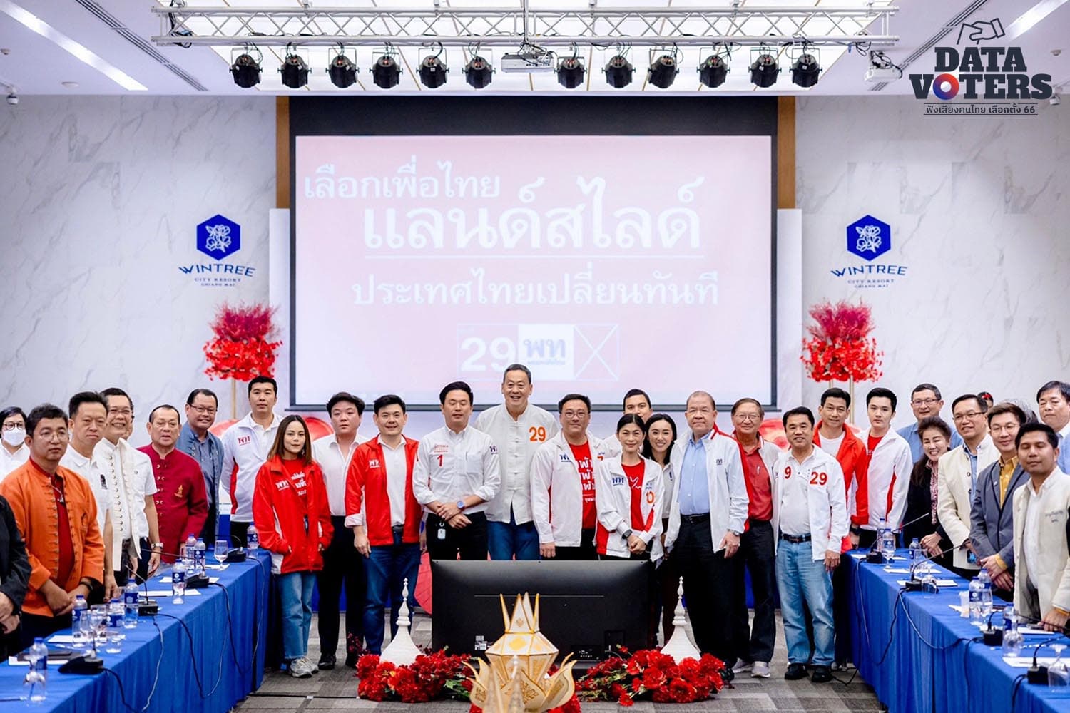 Settha_Pheu_Thai_Party_campaigns_in_Chiang_Mai_SPACEBAR_Hero_a5fb5a6bf6.jpeg