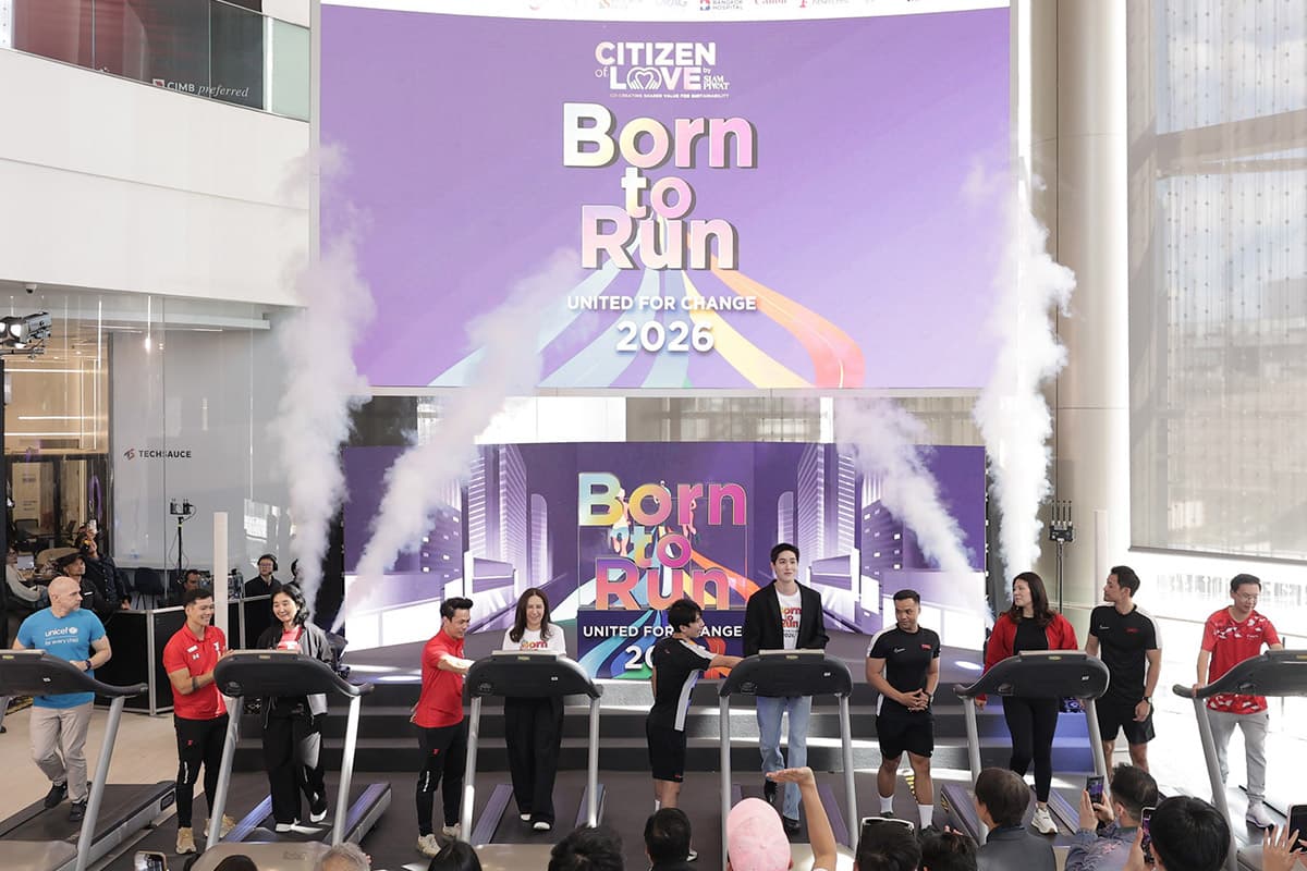 Siam Piwat-joins-forces-with-partners-to-invite-people-to-join-a-charity-run-SPACEBAR-Photo01-1.jpg