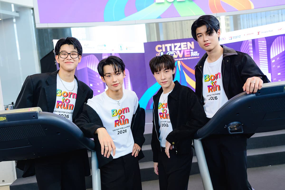 Siam Piwat-joins-forces-with-partners-to-invite-people-to-join-a-charity-run-SPACEBAR-Photo06.jpg
