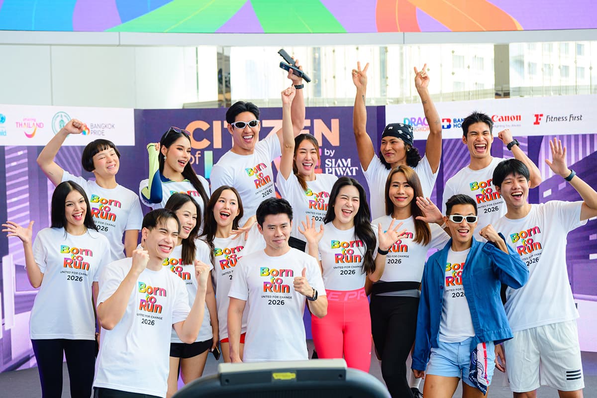 Siam Piwat-joins-forces-with-partners-to-invite-people-to-join-a-charity-run-SPACEBAR-Photo07-1.jpg
