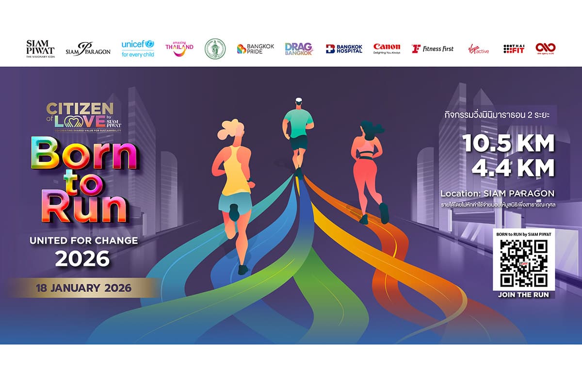 Siam Piwat-joins-forces-with-partners-to-invite-people-to-join-a-charity-run-SPACEBAR-Photo09.jpg