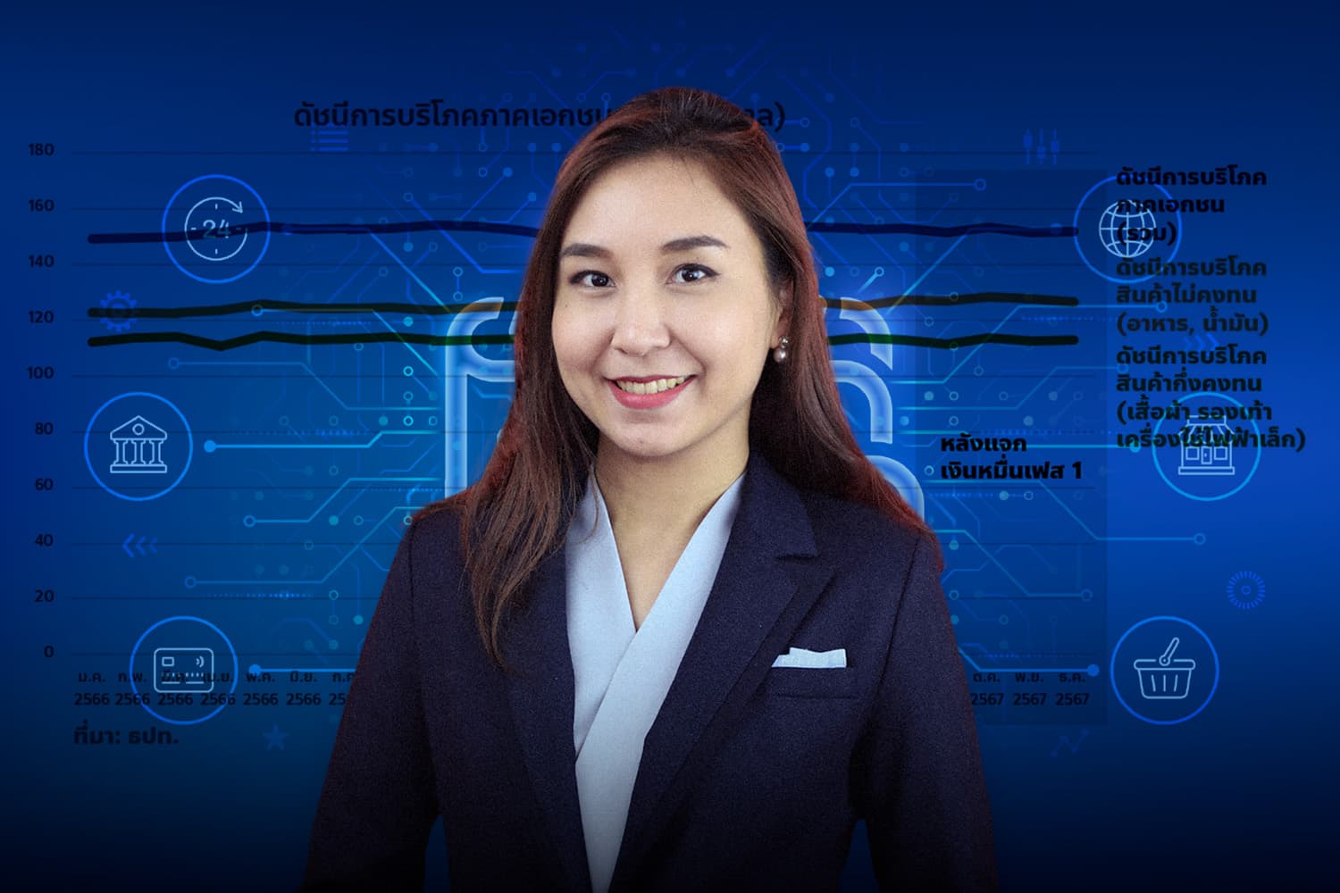 Sirakanya_Digital_wallet_SPACEBAR_Hero_b7a5b9cb43.jpg