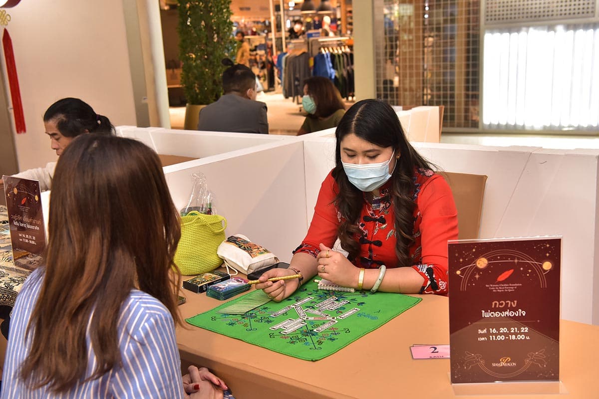 Siriwattana_prophecy_For_people_with_disabilities_check_your_horoscope_after_Chinese_New_Year_SPACEBAR_Photo02_80ddb83ed7.jpg