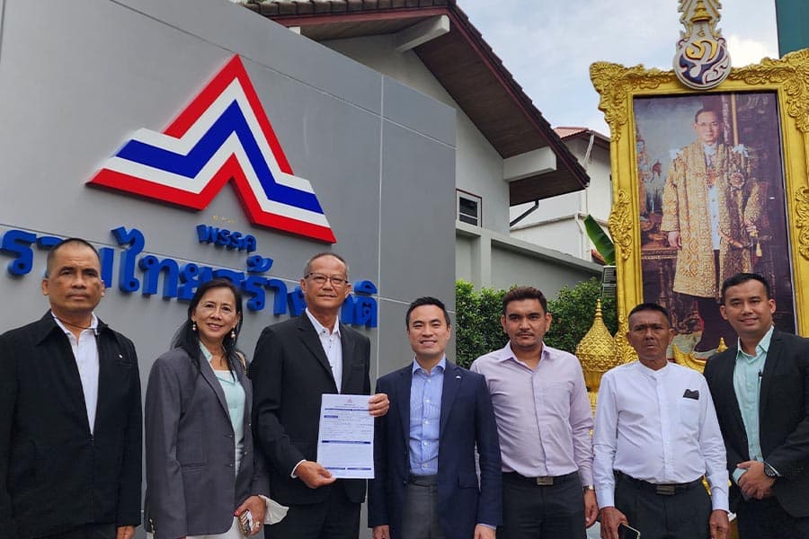 Somboon_submits_membership_Ruam_Thai_Sang_Chart_Party_SPACEBAR_Photo01_db207c0b9f.jpeg