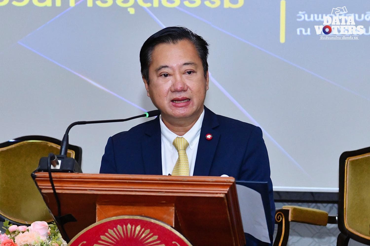 Somchai_raises_the_civil_law_binds_Pita_the_ITV_stock_knot_SPACEBAR_Hero_b201ba5bf5.jpeg