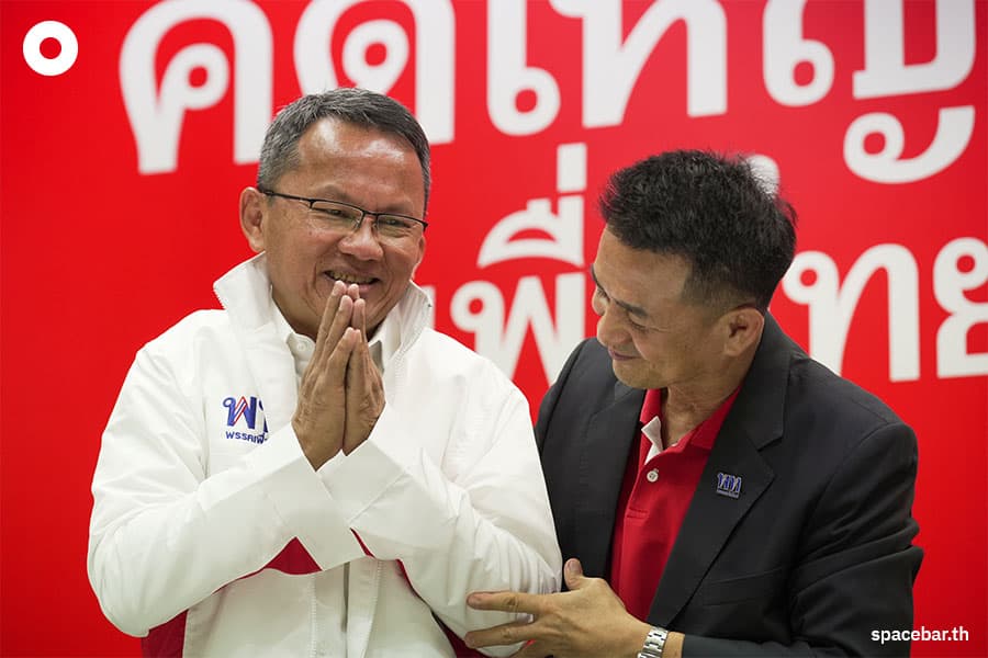 Somsak_suriya_launched_with_The_Pheuthai_Party_SPACEBAR_Photo02_56dbf76dee.jpeg