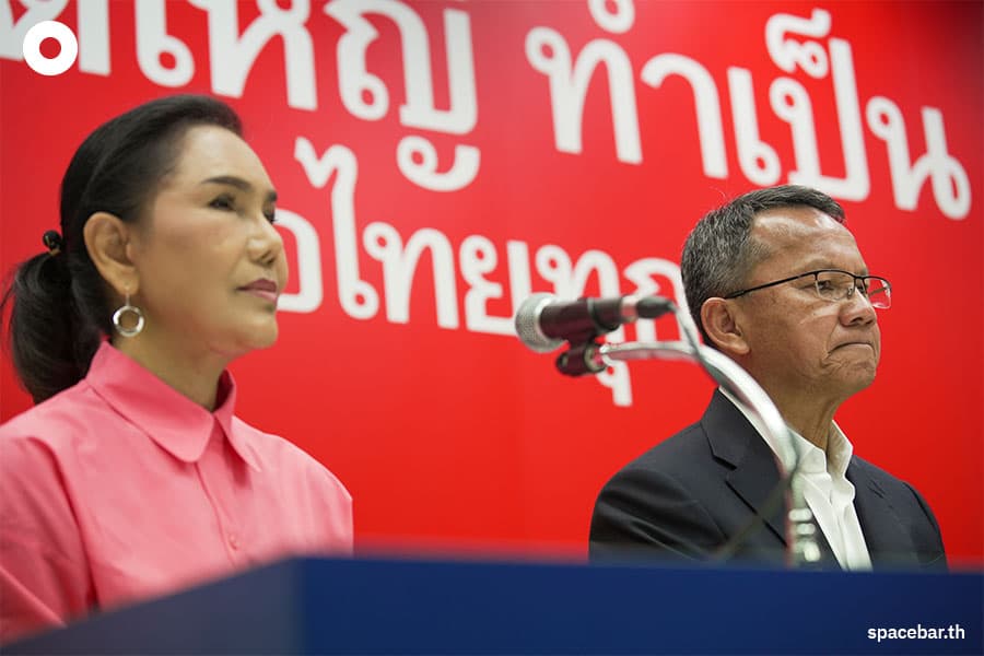Somsak_suriya_launched_with_The_Pheuthai_Party_SPACEBAR_Photo05_7418476125.jpeg