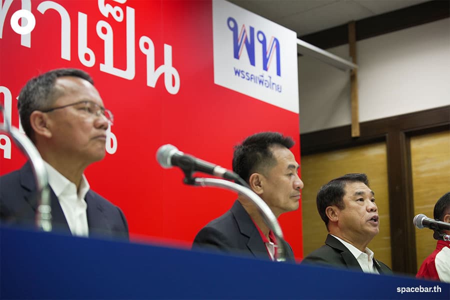 Somsak_suriya_launched_with_The_Pheuthai_Party_SPACEBAR_Photo07_6aeda6313f.jpeg