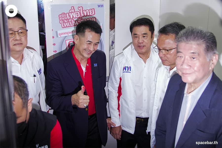 Somsak_suriya_launched_with_The_Pheuthai_Party_SPACEBAR_Photo10_ea55fd9169.jpeg