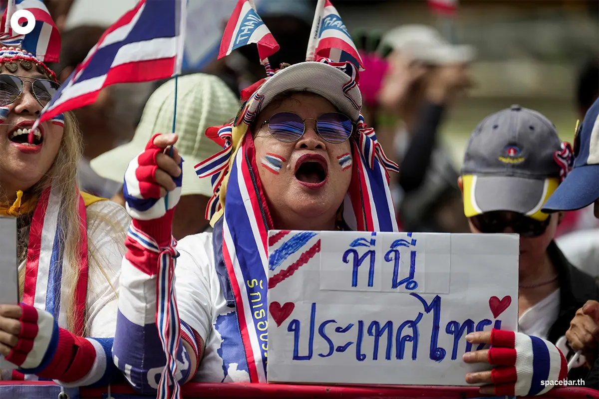 PhotoStory-บรรยากาศการชุมนุมหน้าสถานเอกอัครราชทูตอิสราเอลประจำประเทศไทย