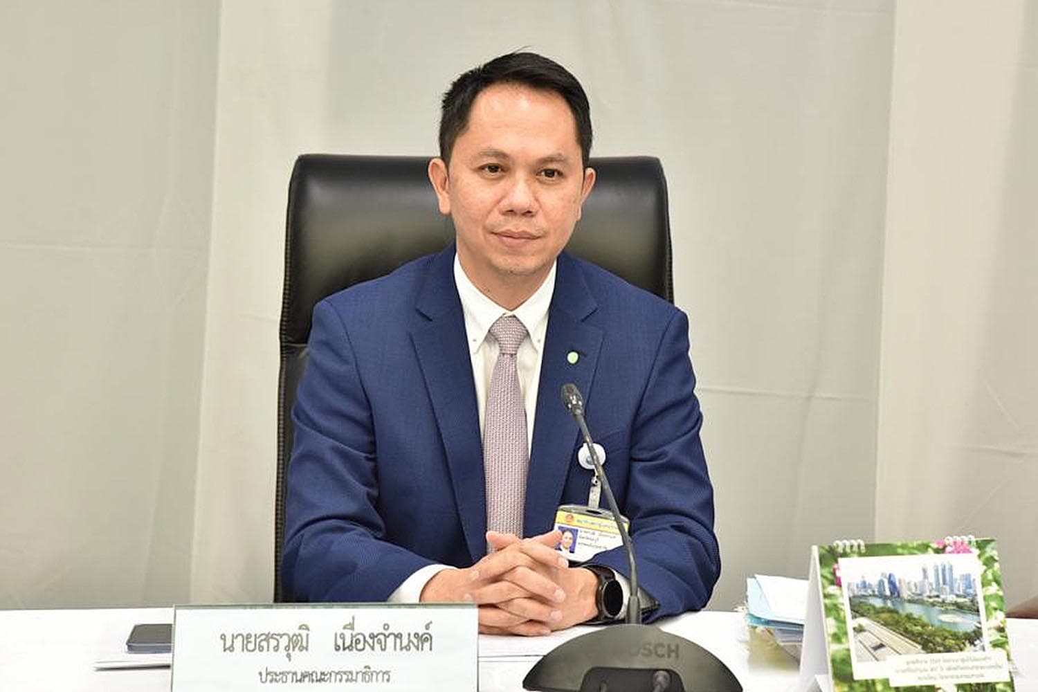 Sorawut_leaves_Palang_Pracharat_Party_to_join_Pheu_Thai_Party_SPACEBAR_Hero_788267960a.jpeg