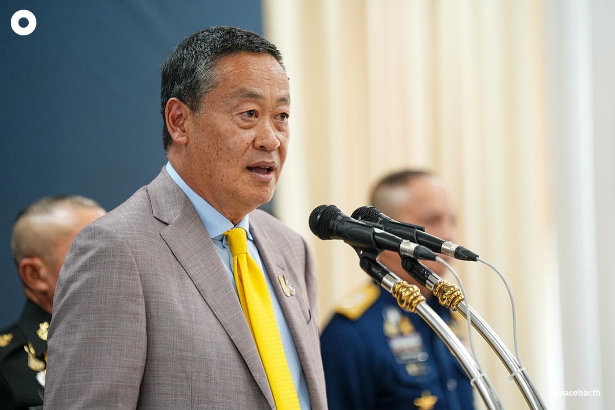 Srettha_ISOC_Protect_Move_Forward_Party_Settle_SPACEBAR_Photo03_fc4df5a816.jpg