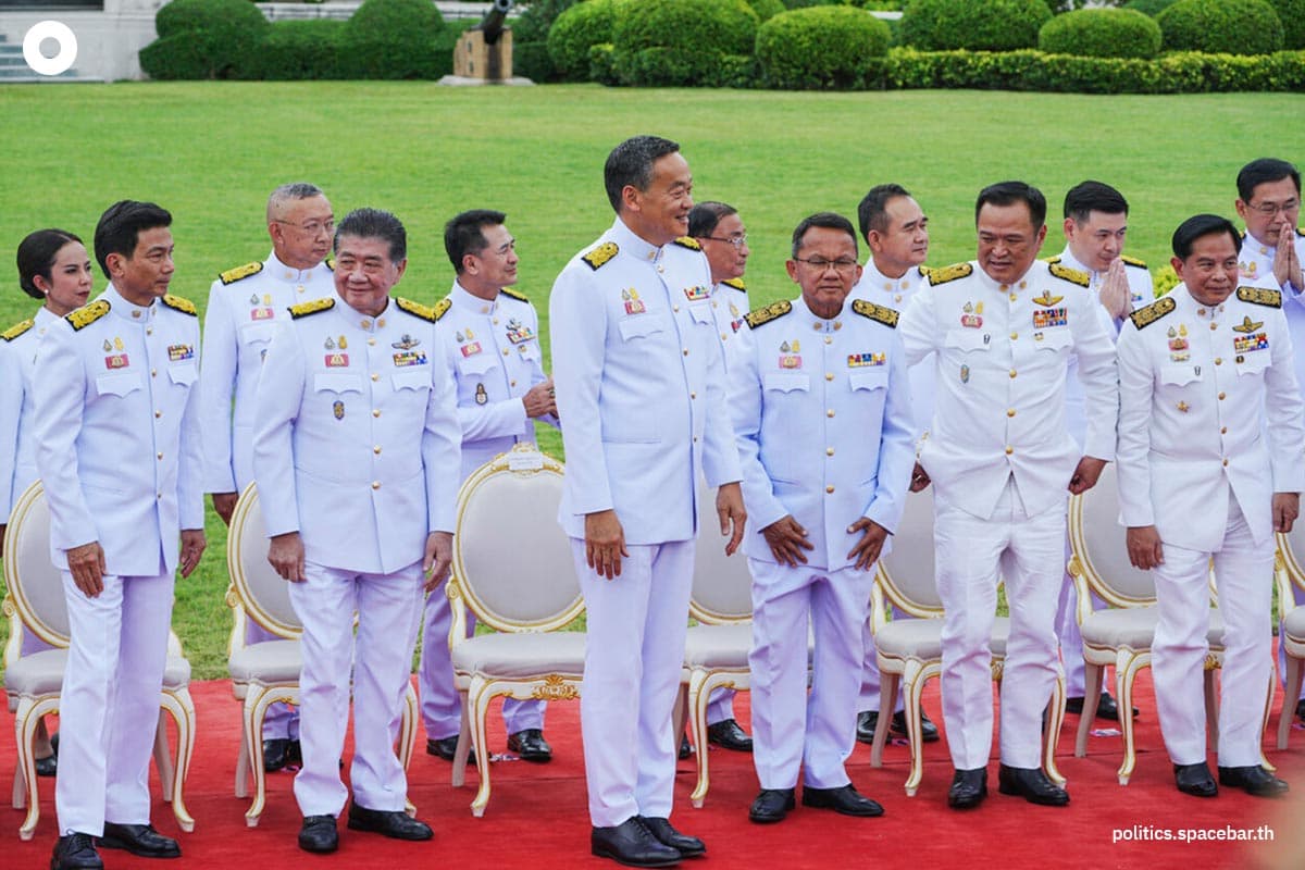 Srettha_PM_Government_Unity_Press_Conference_SPACEBAR_Photo00_6efeaae69f.jpeg