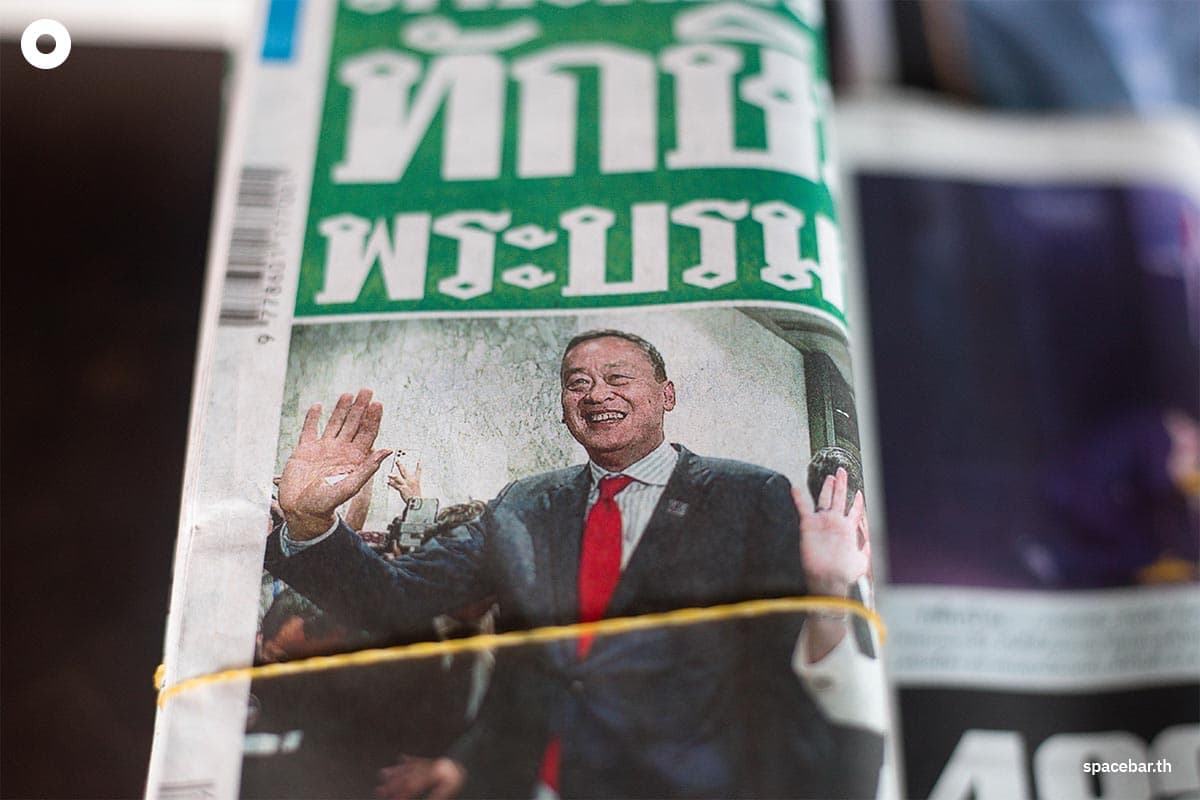 Srettha_Pheuthai_Party_PM_Thaksin_Comeback_Newspaper_SPACEBAR_Photo02_b8bed92747.jpeg