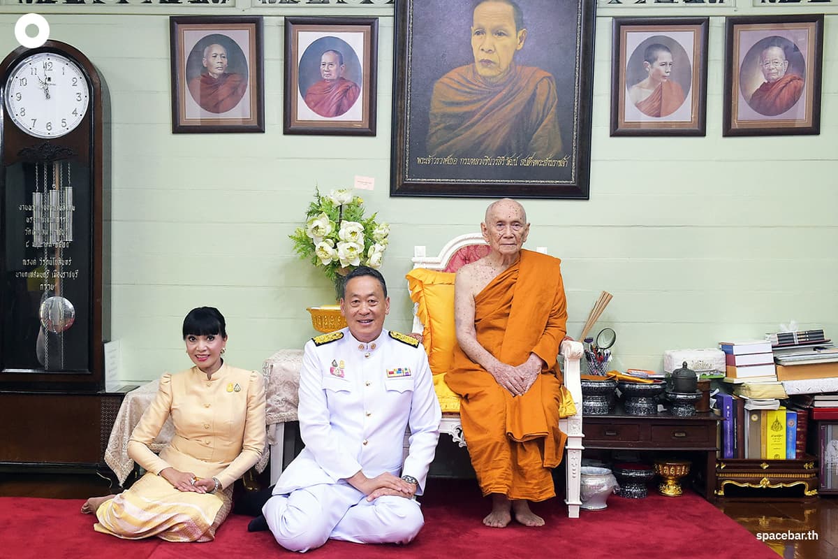 Srettha_and_his_wife_met_with_BS_Pot_BP_New_Year_s_Day_SPACEBAR_Photo00_fc4ec8d4f0.jpg