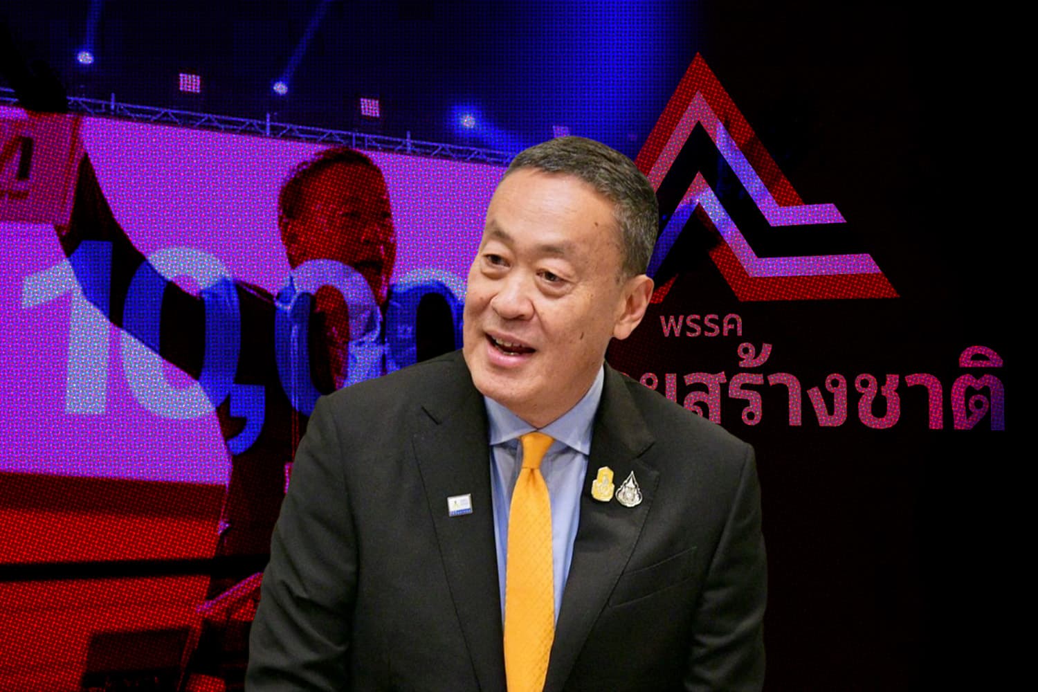 Srettha_copied_the_campaign_from_United_Thai_Nation_Party_SPACEBAR_Hero_4b59199db9.jpg
