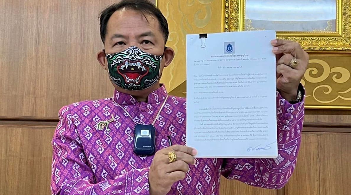 Srisuwan_petitioned_Election_Commission_investigate_case_of_parties_linked_Du_Hao_SPACEBAR_Hero_7935334331.jpeg
