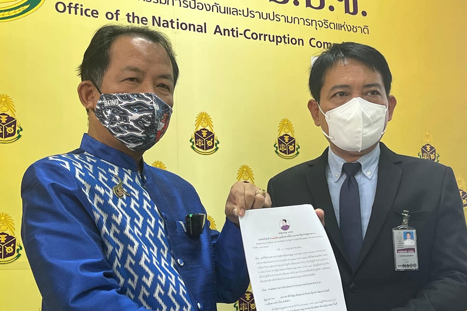 Srisuwan_petitioned_NACC_to_investigate_Sirikanya_SPACEBAR_Hero_0c3328d901.jpeg