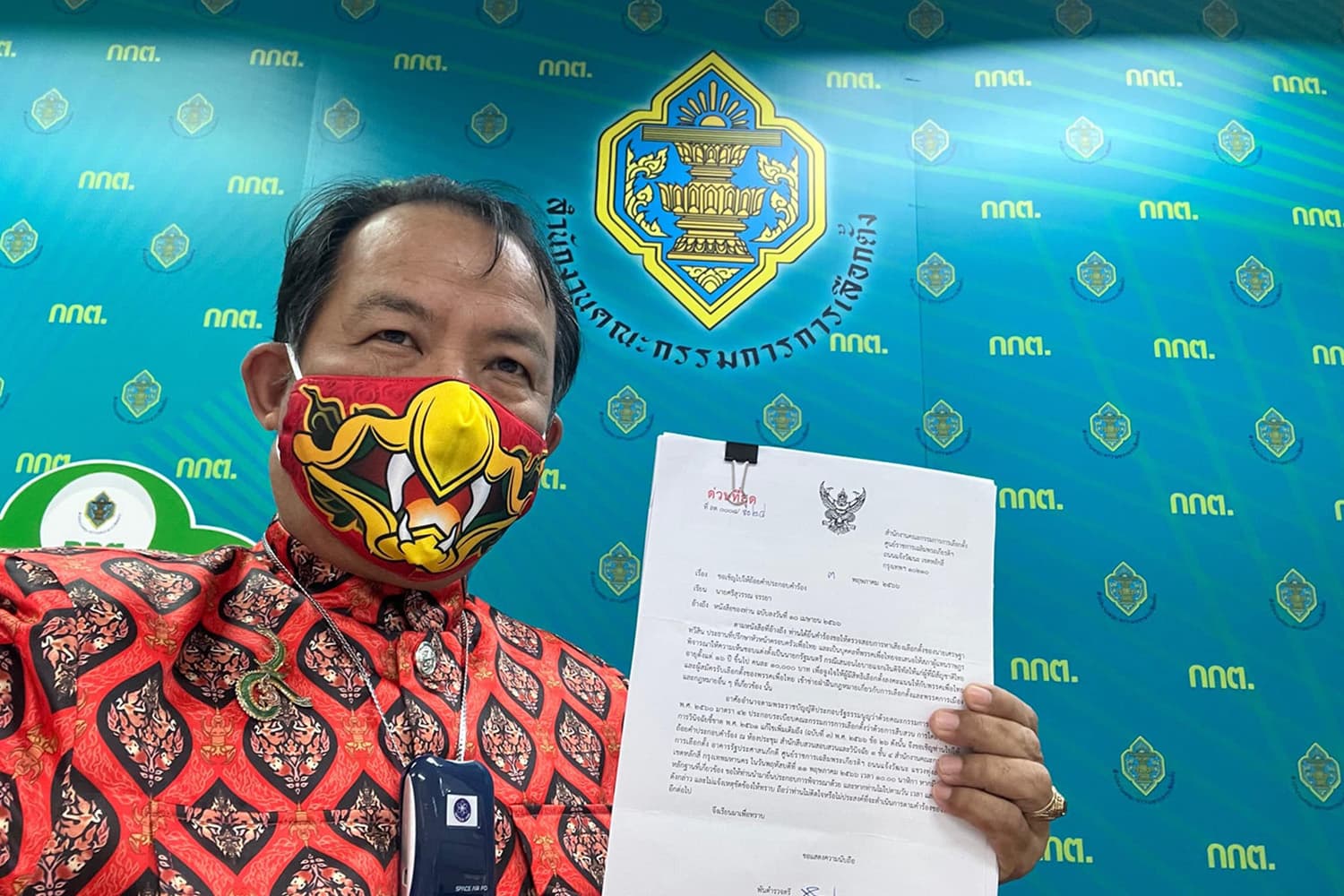 Srisuwan_prepares_to_petition_the_ECT_to_dissolve_six_parties_SPACEBAR_Hero_a86d1731a2.jpeg