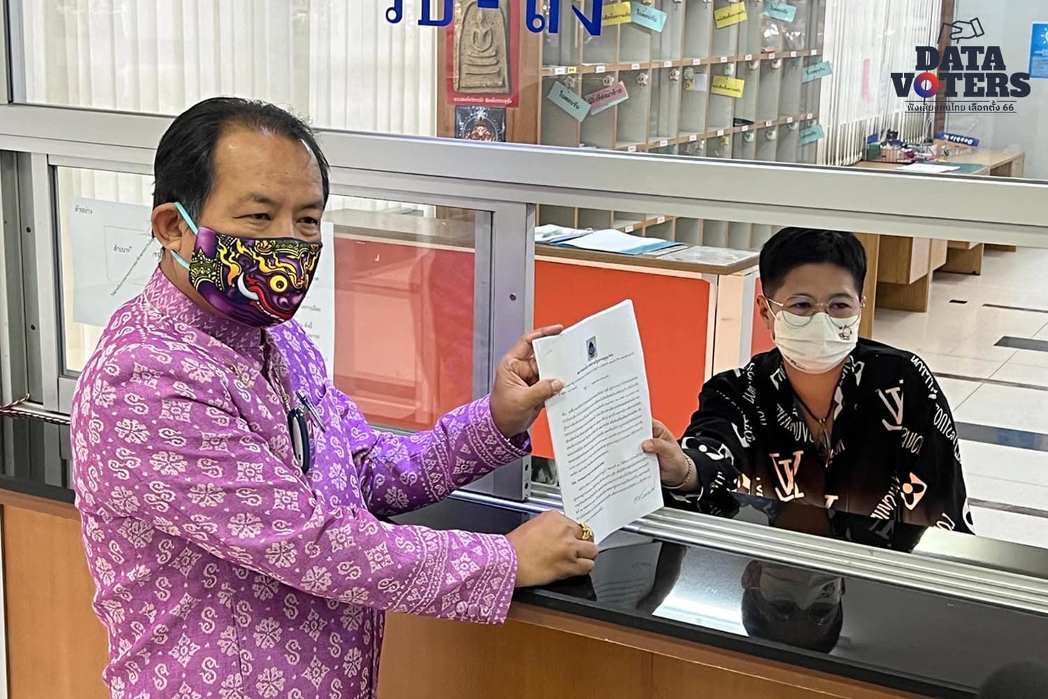 Srisuwan_urges_ECT_to_investigate_the_knot_of_distributing_discount_tickets_to_help_the_campaign_SPACEBAR_Hero_98a4d7adab.jpeg