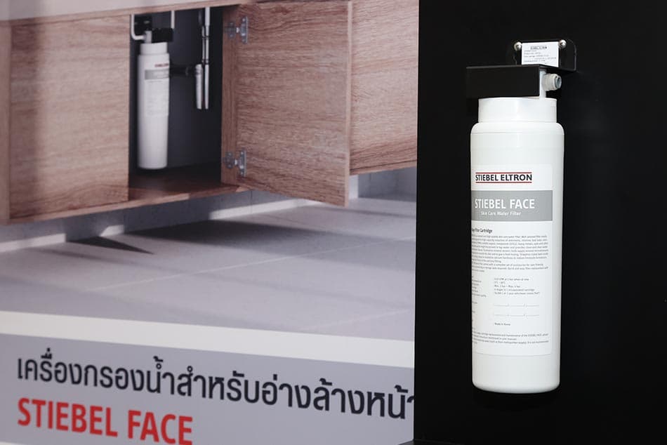 Stiebel_eltron_Safe_Save_Series_2_target_2023_sustainable_growth_SPACEBAR_Photo03_ee2d2b0a8f.jpeg