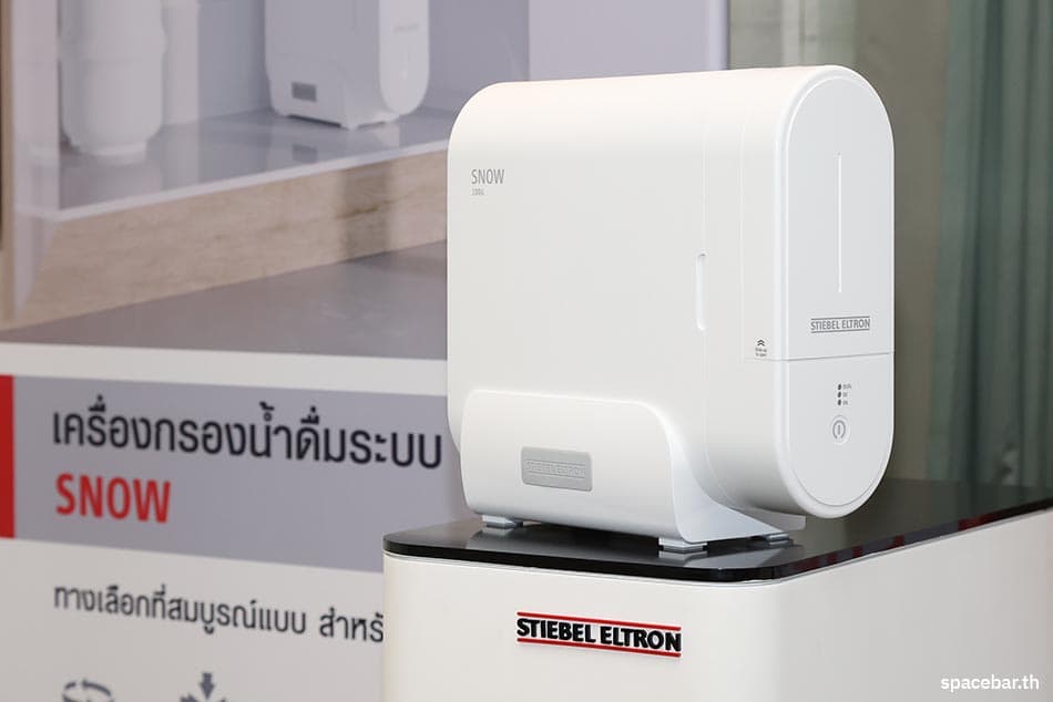 Stiebel_eltron_Safe_Save_Series_2_target_2023_sustainable_growth_SPACEBAR_Photo04_383e8cc5a3.jpeg