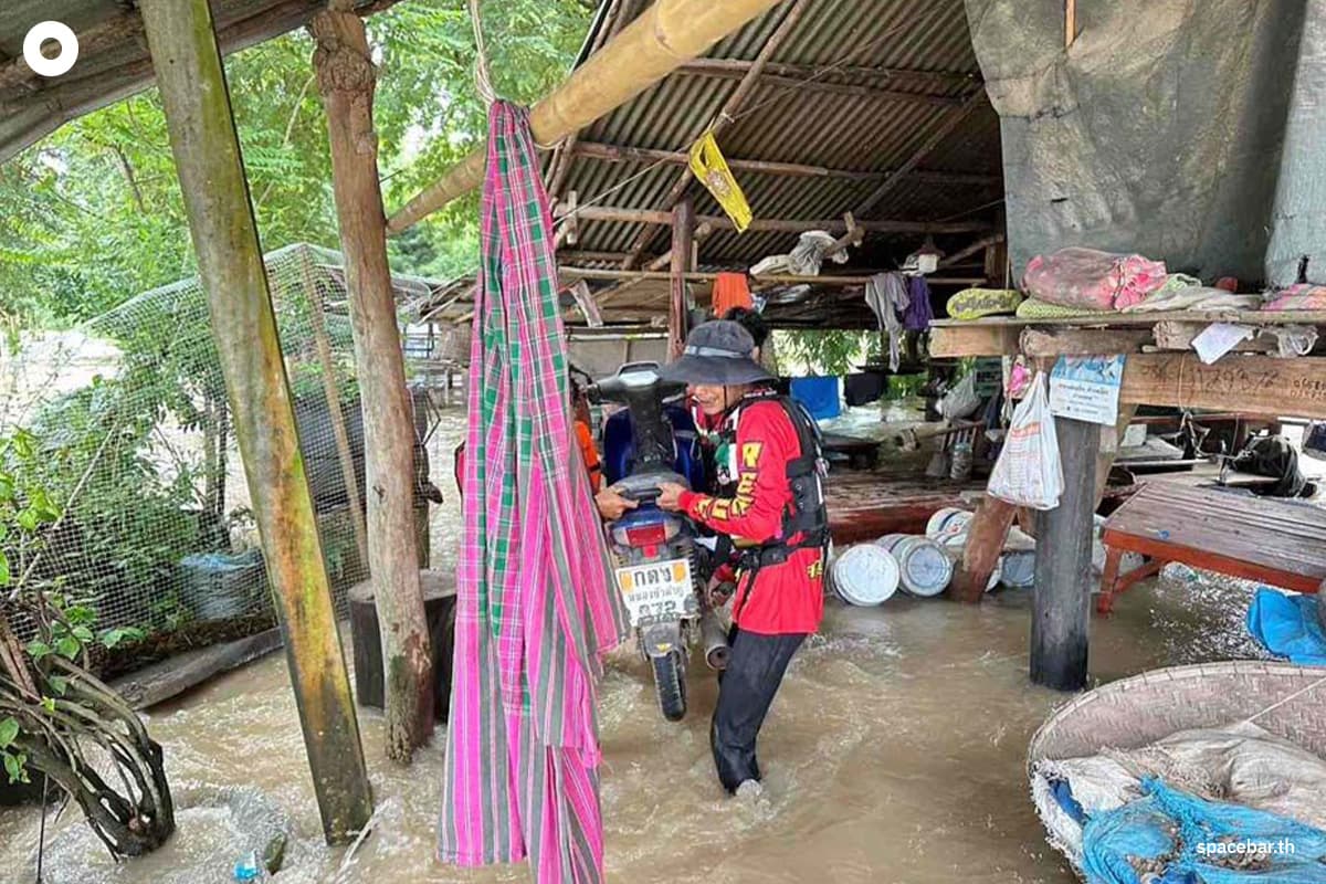 Storm-Bualoi-brings-heavy-rain-across-Thailand-many-provinces-face-flooding-SPACEBAR-Photo01.jpg