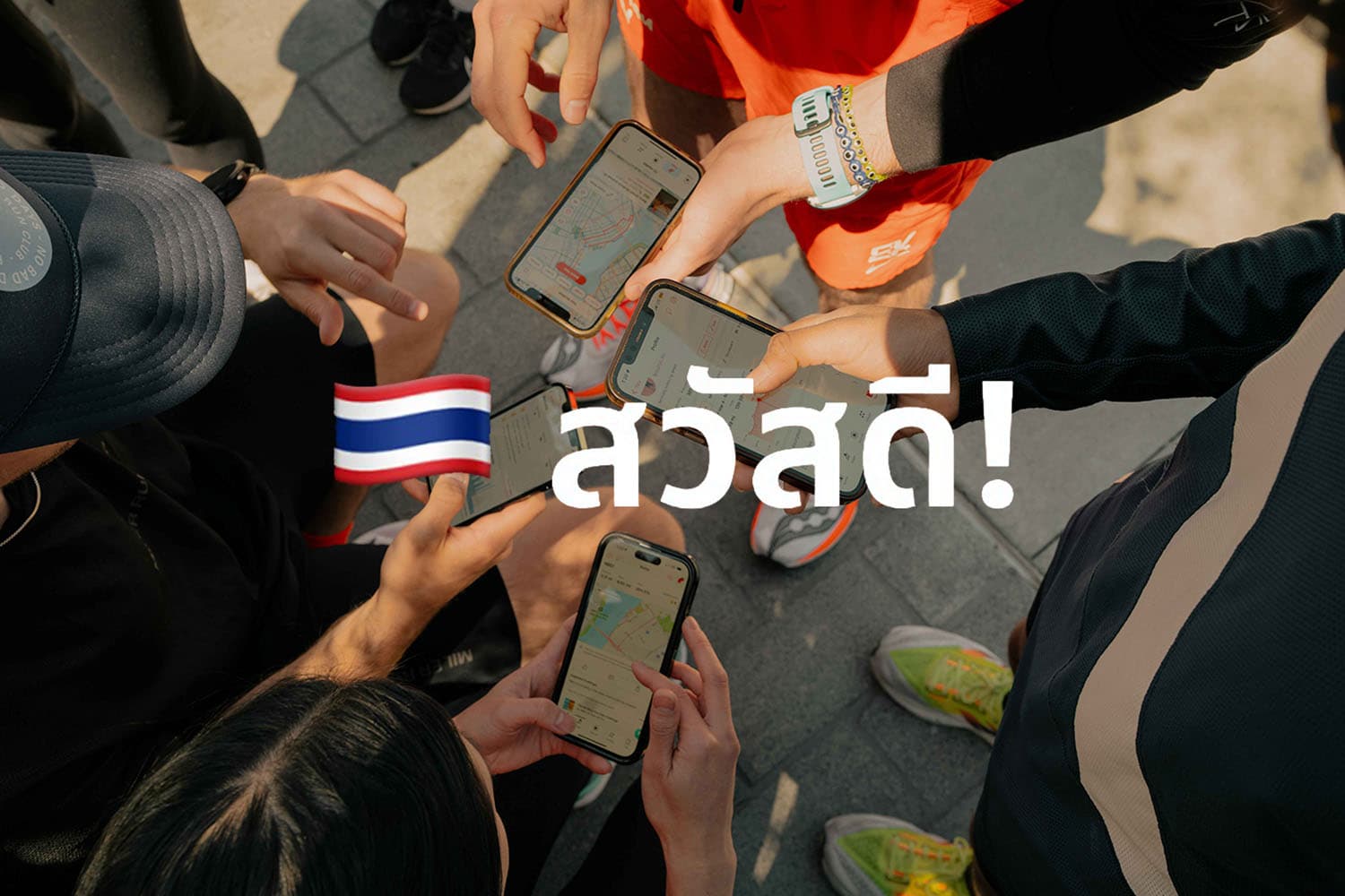 ภาษาไทยมาแล้ว! Strava รองรับ 10 ภาษาใหม่ ตอกย้ำการเติบโตสู่ระดับโลก