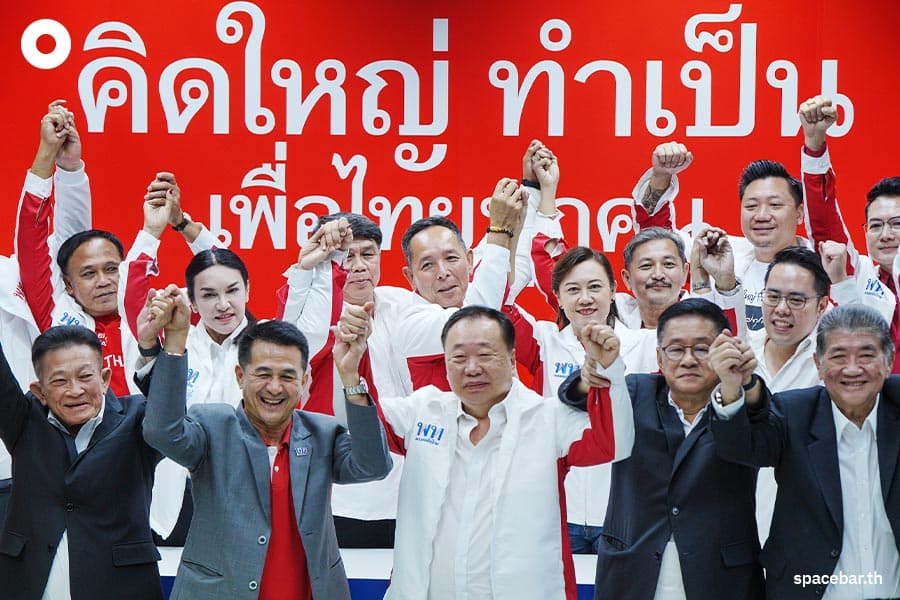 Suchart_Pheuthai_Party_Comeback_Opening_SPACEBAR_Photo03_c2f19a73a4.jpeg