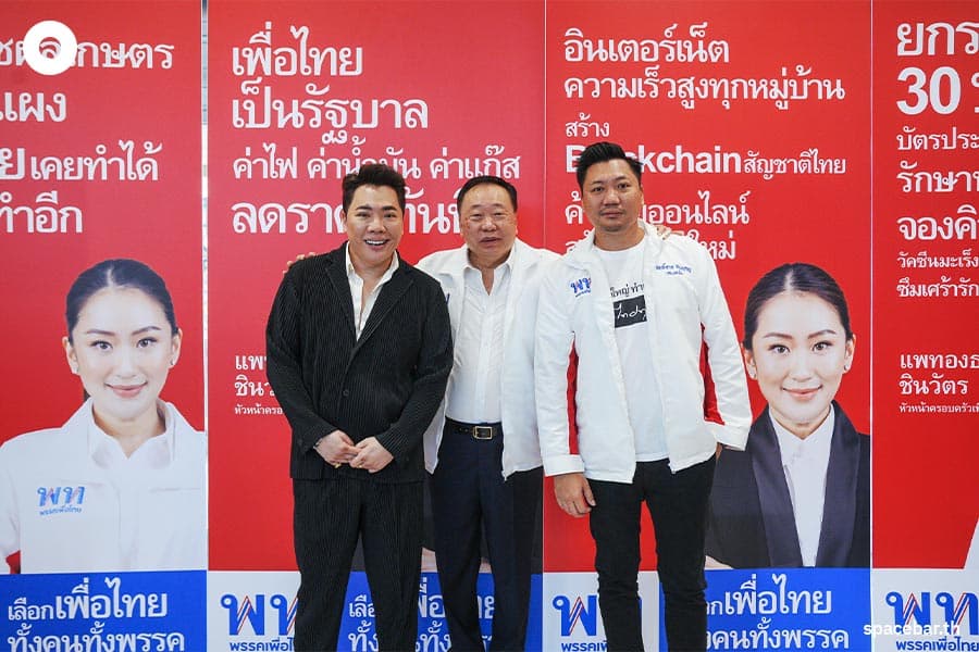 Suchart_Pheuthai_Party_Comeback_Opening_SPACEBAR_Photo11_c4efc7fd5c.jpeg
