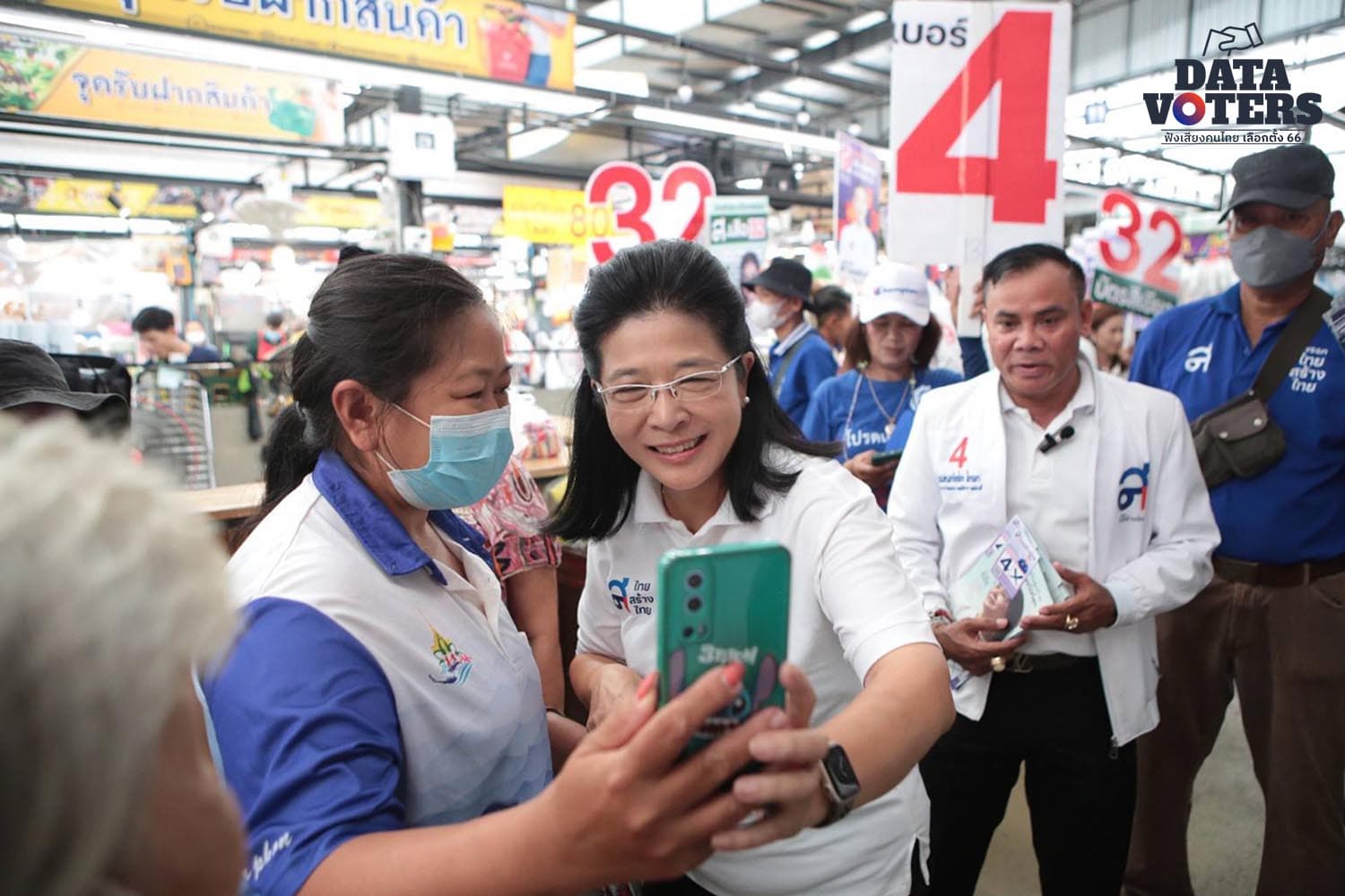 Sudarat_campaigns_for_Bangkok_reiterates_does_not_want_uncle_does_not_want_conflict_SPACEBAR_Hero_27aa6adc61.jpeg