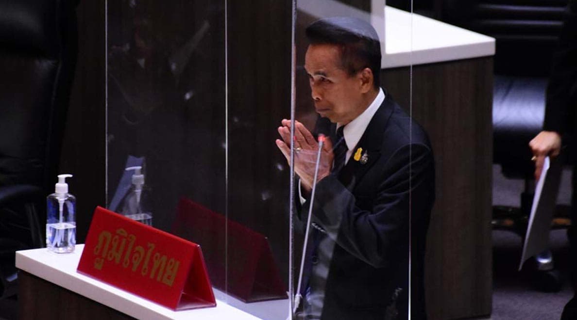 Supachai_Bhumjaithai_Apologize_Pheuthai_Party_SPACEBAR_Hero_5b6ee4cdf1.jpeg