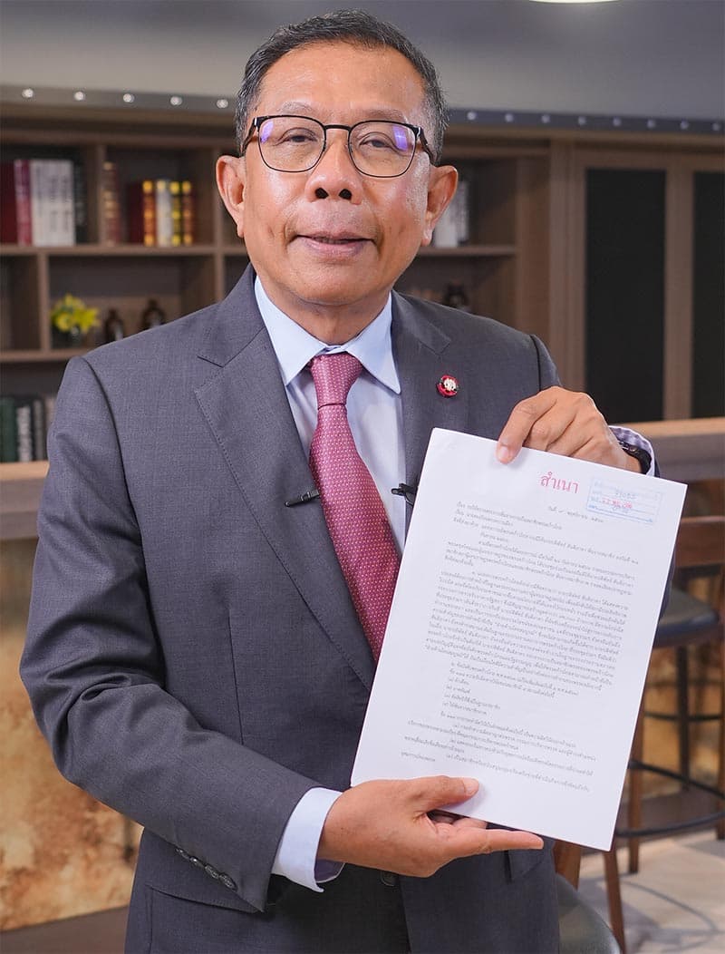Supachai_challenges_the_ECT_to_investigate_the_disbandment_SPACEBAR_Photo_V01_b873c12ddf.jpg