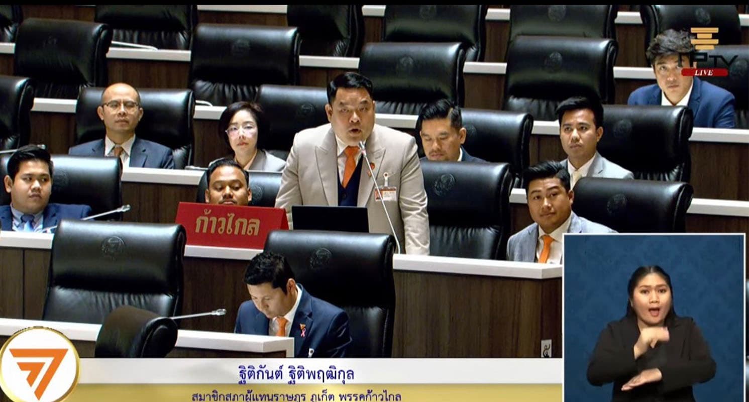 Suthin_explains_to_parliament_case_Royal_Thai_Navy_build_anti_aircraft_center_SPACEBAR_Photo02_1c8f778033.jpg