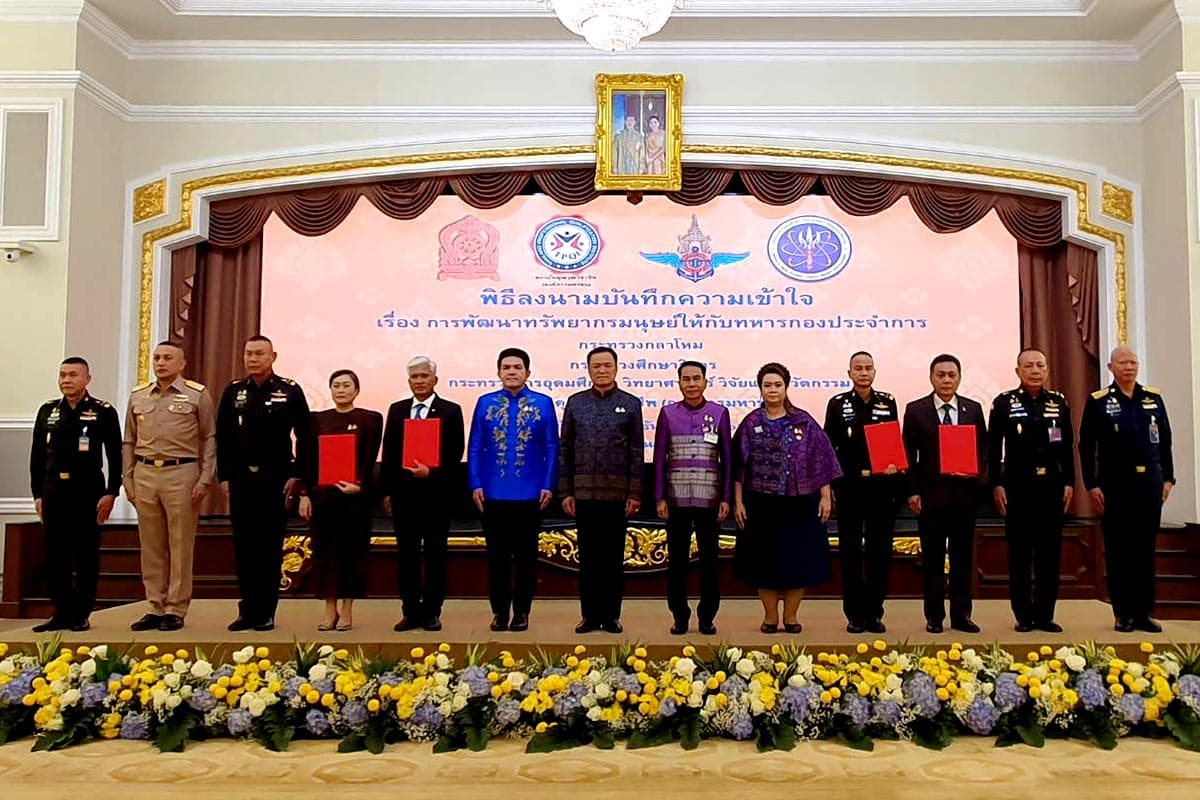 Suthin_of_the_budget_of_600_million_baht_supports_the_project_Ery_soldier_retires_SPACEBAR_Photo01_5861539d27.jpg