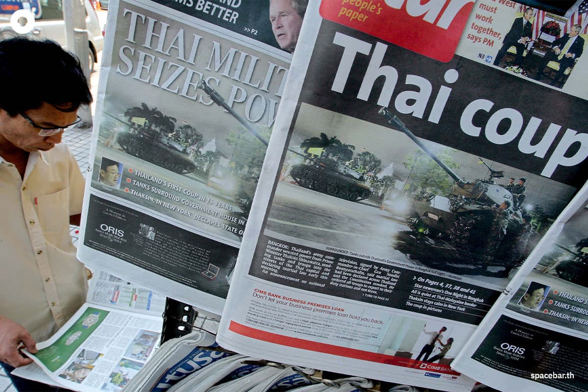 TAGCLOUD_fun_fact_coupdetat_in_thailand_SPACEBAR_Photo06_88e628d001.jpeg