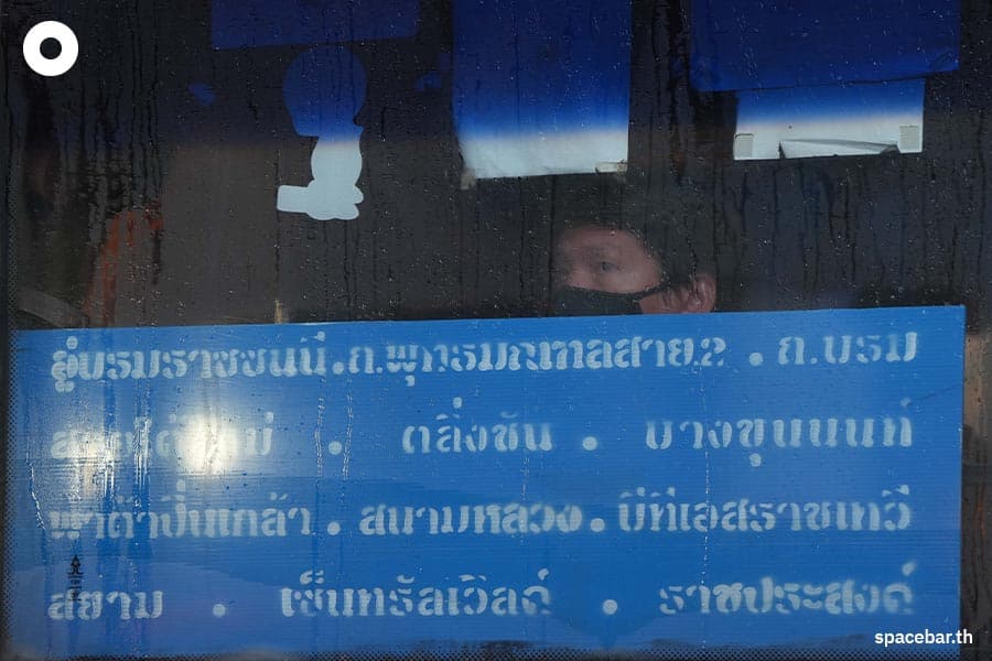 TAGCLOUD_how_much_life_time_has_been_stolen_by_bangkok_traffic_SPACEBAR_Photo03_57a757749b.jpeg