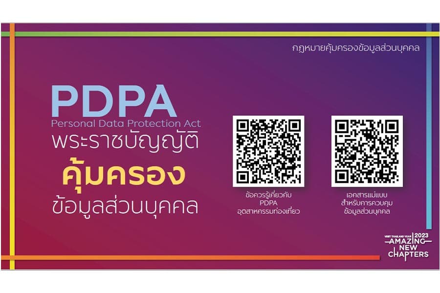 TAT_Visit_Thailand_Year_2023_meaningful_travel_soft_power_SPACEBAR_Photo05_7c831a1291.jpeg