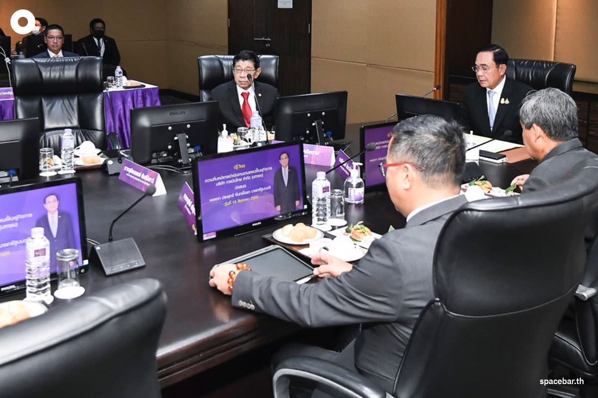 THAI_profit_business_rehabilitation_plan_SPACEBAR_Photo01_bdcd46bcca.jpeg