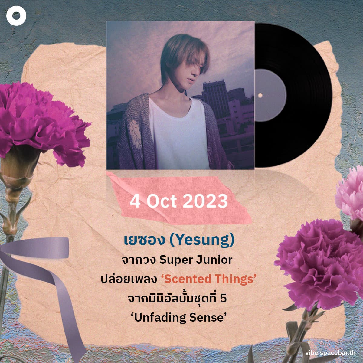 THINK_THING_SMTOWN_Q42_comeback_SPACEBAR_Photo01_1a78cf6963.jpg