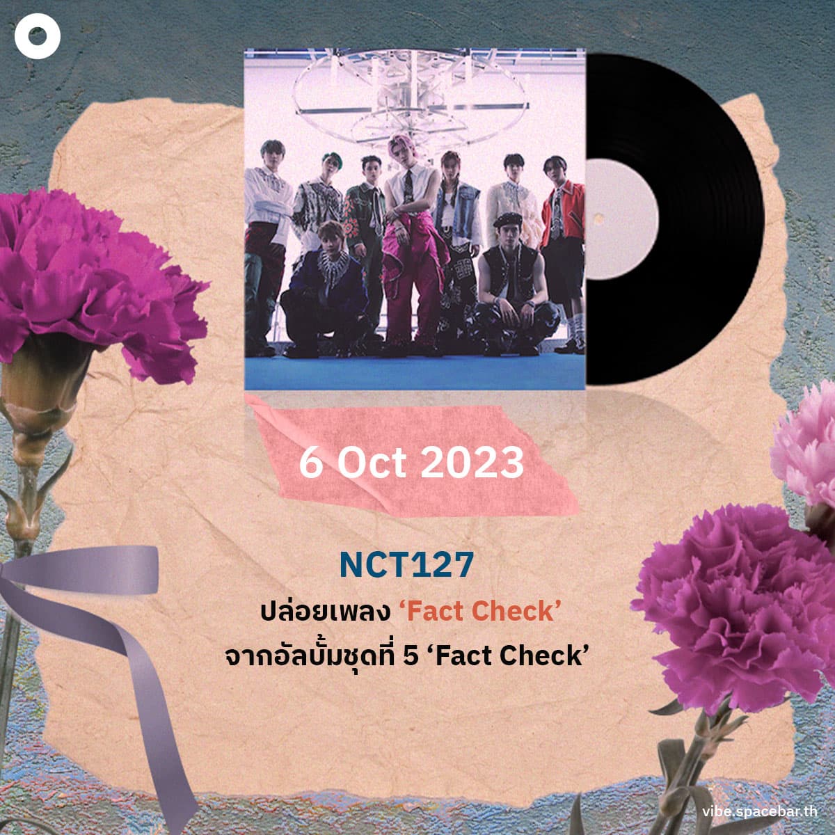 THINK_THING_SMTOWN_Q42_comeback_SPACEBAR_Photo03_d215e17809.jpg