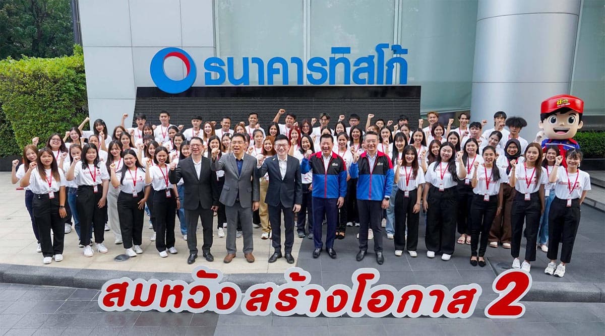 TISCO_Somwang_Camp_2_new_generation_strong_financial_SPACEBAR_Photo02_8b511c2bc2.jpeg