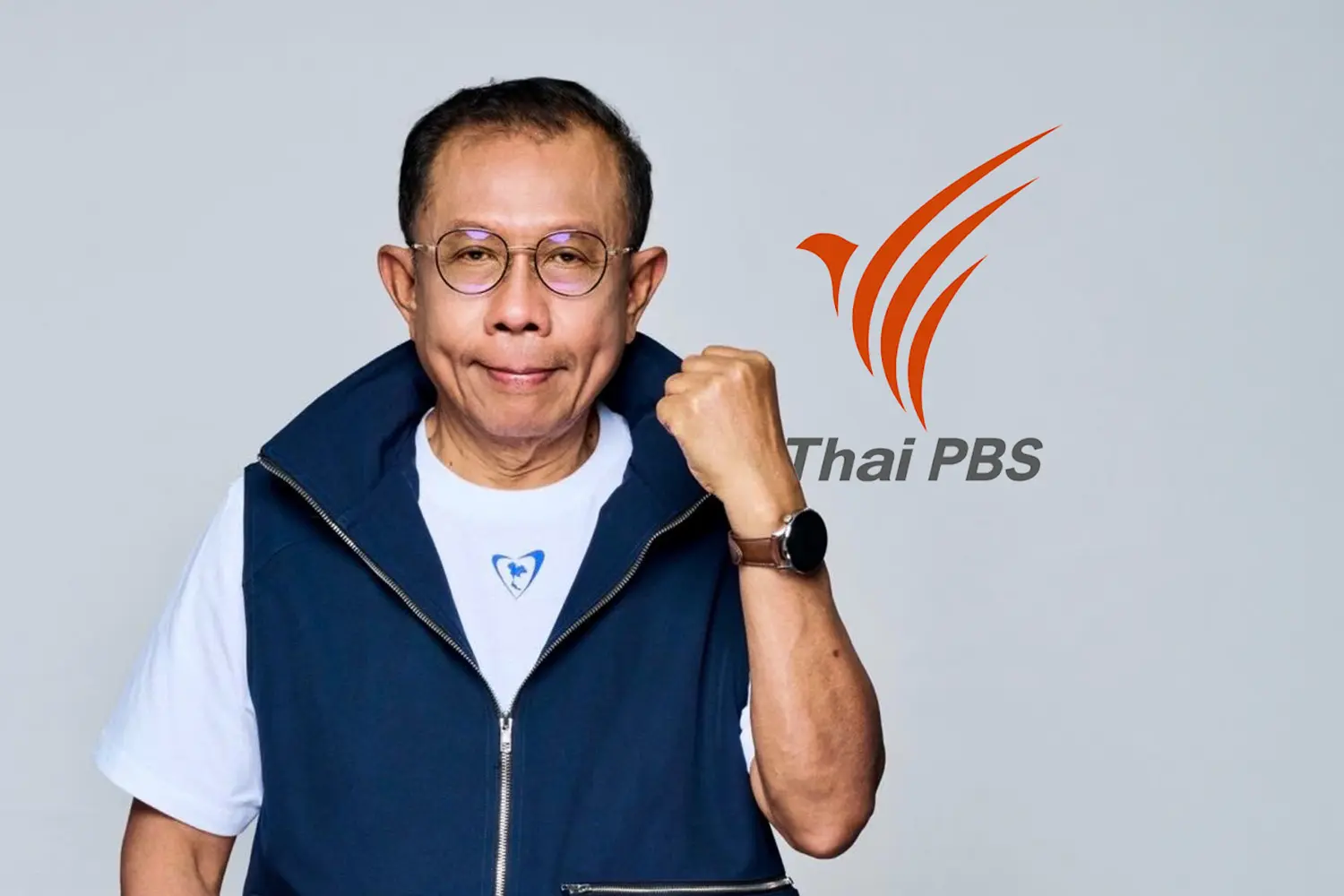 หยุดปั่นกระแส Thai PBS เลิกรับ 'เงินภาษีบาป' กระทบอิสระ