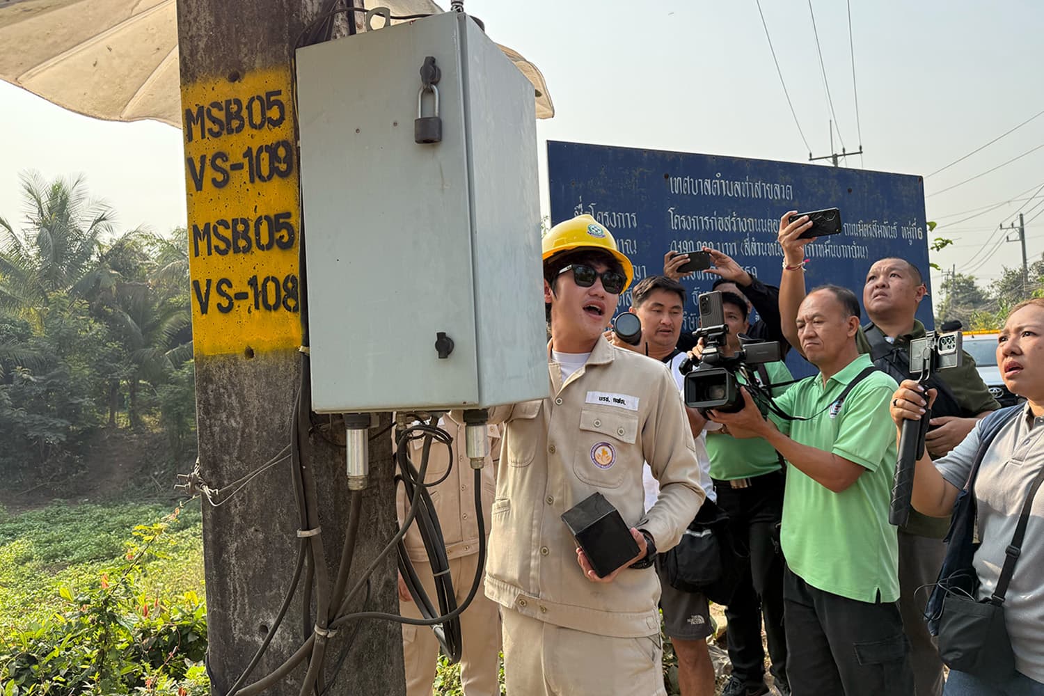Tak_Province_cuts_electricity_to_Myawaddy_Myanmar_cuts_off_circuit_of_call_center_gang_SPACEBAR_Hero_cef8788f98.jpg