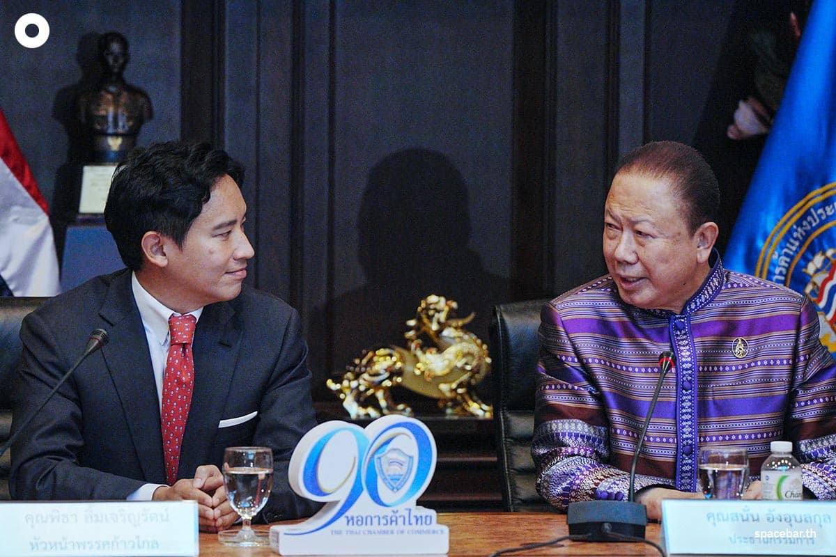 Thai_Chamber_Pitha_moving_forward_economy_SPACEBAR_Photo01_9148d29fc2.jpeg